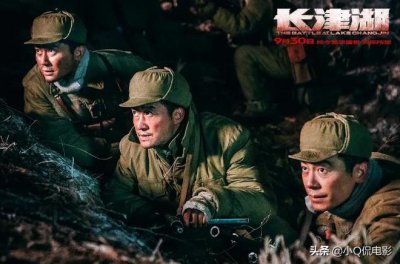 ​ 中国十大战争电影排行(国产10佳战争片)
