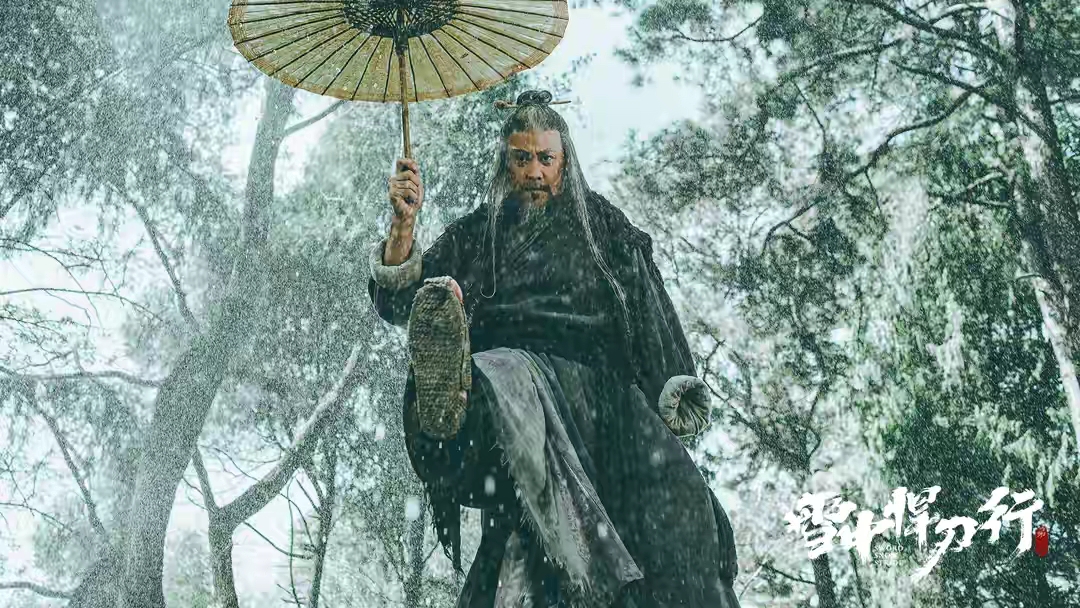 雪中悍刀行结局：李淳罡临死见转世情人，为何弃飞升长生？难解