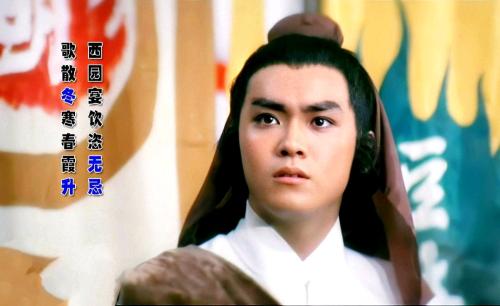 尔冬升个人资料简介(尔冬升主演的电影作品及票房)插图2