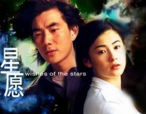 十大电影名曲有哪些(盘点十大影视金曲)插图7