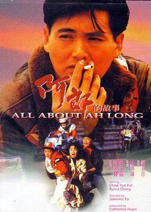 十大电影名曲有哪些(盘点十大影视金曲)插图8