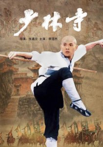 十大电影名曲有哪些(盘点十大影视金曲)