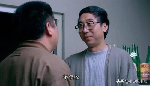 冯巩十部经典电影(冯巩主演的十大经典电影)插图2