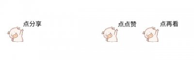 ​默克尔和“臭脾气”丈夫：相互独立的婚姻典范，退休后却传出婚变
