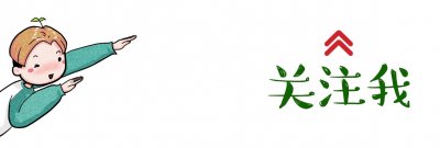 ​老夫少妻，脾气还暴，却紧拴姜文十几年把她当宝，周韵凭什么