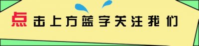 ​中国股市历次牛市 各个行业上涨规律和共性