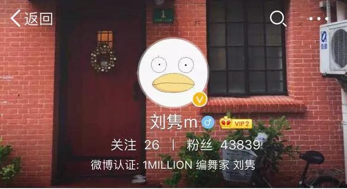 鹿晗陈伟霆接上了小脏辫，新造型让这个节目还没播就火了…