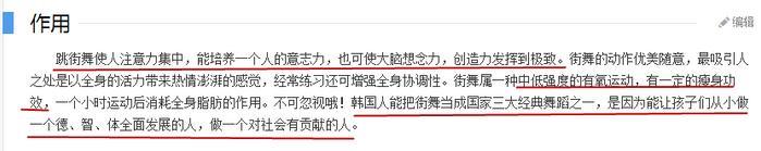 鹿晗陈伟霆接上了小脏辫，新造型让这个节目还没播就火了…
