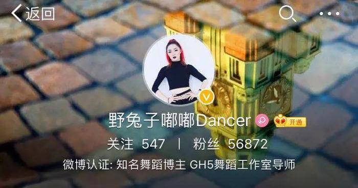 鹿晗陈伟霆接上了小脏辫，新造型让这个节目还没播就火了…