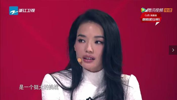 鹿晗陈伟霆接上了小脏辫，新造型让这个节目还没播就火了…