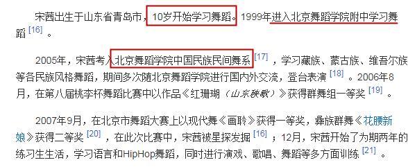 鹿晗陈伟霆接上了小脏辫，新造型让这个节目还没播就火了…
