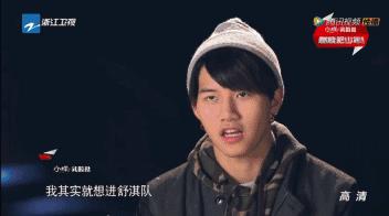 鹿晗陈伟霆接上了小脏辫，新造型让这个节目还没播就火了…
