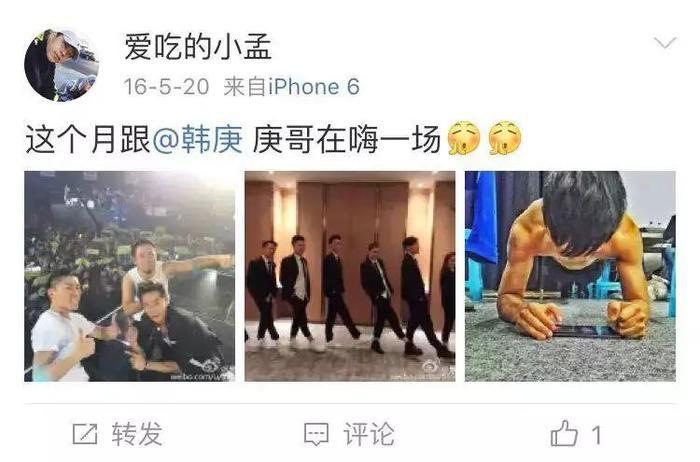 鹿晗陈伟霆接上了小脏辫，新造型让这个节目还没播就火了…