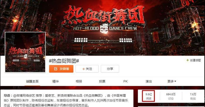 鹿晗陈伟霆接上了小脏辫，新造型让这个节目还没播就火了…