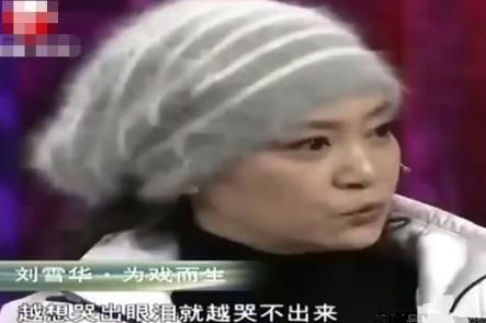 刘雪华婚姻失败故事（被渣男悔婚失去子宫）(16)