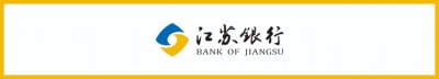 ​国家税务总局徐州市税务局挂牌！