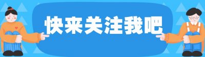 ​陈梦的“真实身份”藏不住了！她不仅是黄晓明表妹，还是富家千金
