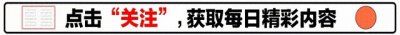 ​闹大了！新华社记者追踪采访时被打，记协：两名记者暂时安全