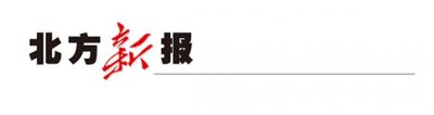 ​8452元！全国最新平均月薪出炉，你拖后腿了吗？