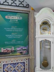 ​澳门城市大学：实力与潜力的结合，2025本科硕士研究生申请条件！