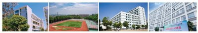 ​江苏省南京工程高等职业学校开启2022招生计划