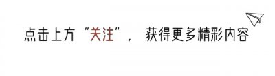​法院拍卖一瓶4元雪碧引围观，背后老板曾是千万级别企业法人
