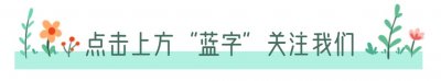 ​每日一言正能量句子，人生格言励志座右铭