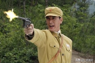 红色经典——《新乌龙山剿匪记》