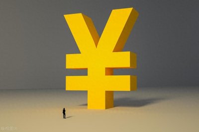 ​怀化各县2023年财政收入：2县负增长，麻阳县接近辰溪县