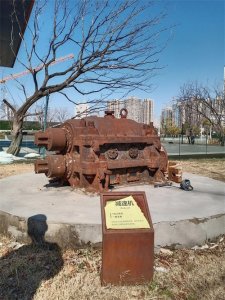 ​汉阳兵工厂
