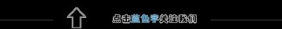 ​坐等！今晚8点大广场，“出彩叶县·欢乐中原”暨首届昆阳文化节开幕！