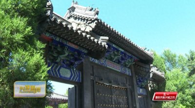 ​专栏《五一 邀你共赴兴城之约》兴城古城：以节会友 古风新韵总相宜