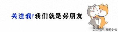 ​相恋9年异地军恋5年的情侣一起退役，车站相会，小伙：挺难的