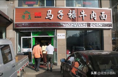 ​兰州拉面都是青海人开的和兰州无关，15个冷知识了解被冤枉的甘肃