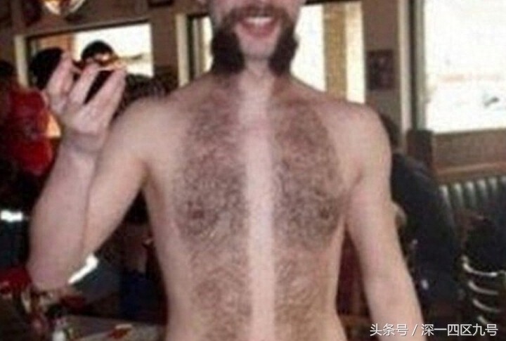 难以理解的胸毛艺术！