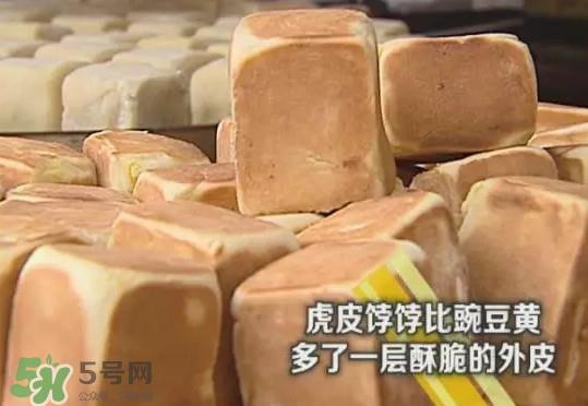 虎皮饽饽是怎么做的?虎皮饽饽是哪里的 虎皮饽饽是怎么做的?虎皮饽饽是哪里的