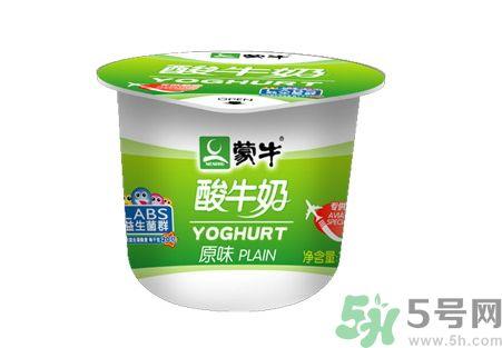 吃皮蛋可以喝酸奶吗?皮蛋能和酸奶一起吃吗? 吃皮蛋可以喝酸奶吗?皮蛋能和酸奶一起吃吗?