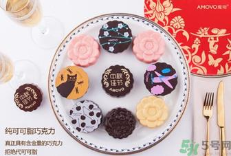 魔吻巧克力月饼好吃吗？魔吻巧克力月饼怎么样？