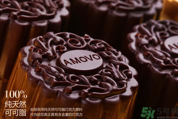 魔吻巧克力月饼好吃吗？魔吻巧克力月饼怎么样？