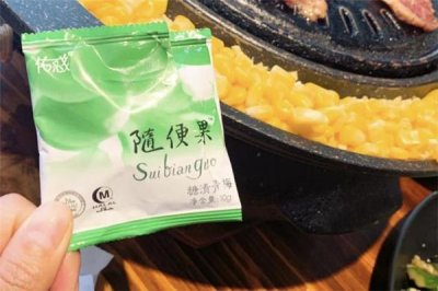 ​随便果可以解酒吗 随便果排毒是真的吗