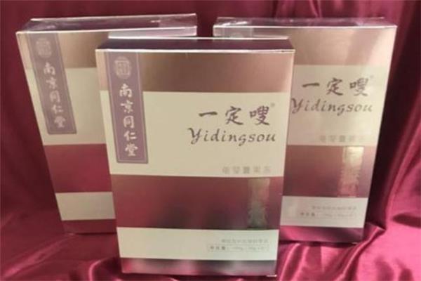 一定嗖龟苓膏果冻怎么吃 一定嗖龟苓膏果冻一盒有几颗 一定嗖龟苓膏果冻怎么吃 一定嗖龟苓膏果冻一盒有几颗