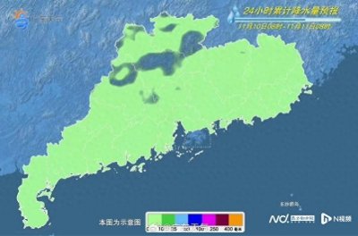 ​冷空气连续打击，广东将迎来“换季式降温”！