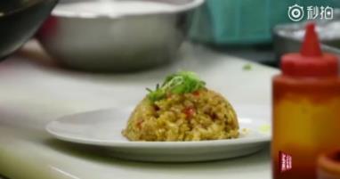 死神炒饭多少钱好吃吗? 死神炒饭多少钱好吃吗?