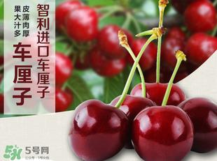 车厘子裂开能吃吗?车厘子为什么会裂开? 车厘子裂开能吃吗?车厘子为什么会裂开?