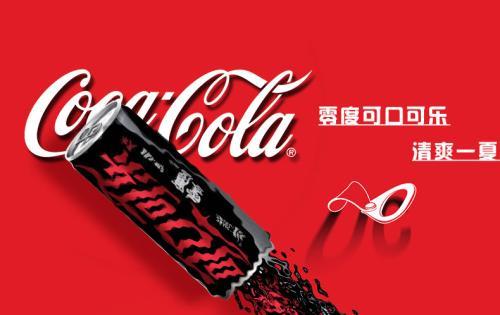 无糖可乐为什么是甜的 喝无糖可乐会长胖吗 无糖可乐为什么是甜的 喝无糖可乐会长胖吗