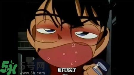 喝酒脸红怎么快速恢复?喝酒脸红怎么办? 喝酒脸红怎么快速恢复?喝酒脸红怎么办?