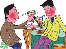喝酒脸红怎么快速恢复?喝酒脸红怎么办? 喝酒脸红怎么快速恢复?喝酒脸红怎么办?