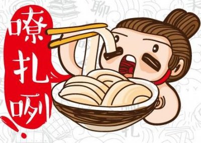 ​油泼面是哪里的特殊美食？油泼面是什么面