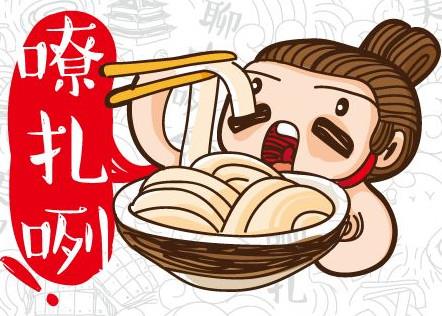 油泼面是哪里的特殊美食?油泼面是什么面 油泼面是哪里的特殊美食?油泼面是什么面