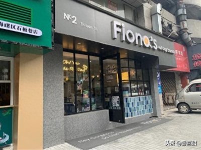 ​宁波天一广场附近一角的网红店，顾客因为一碗饭经常去